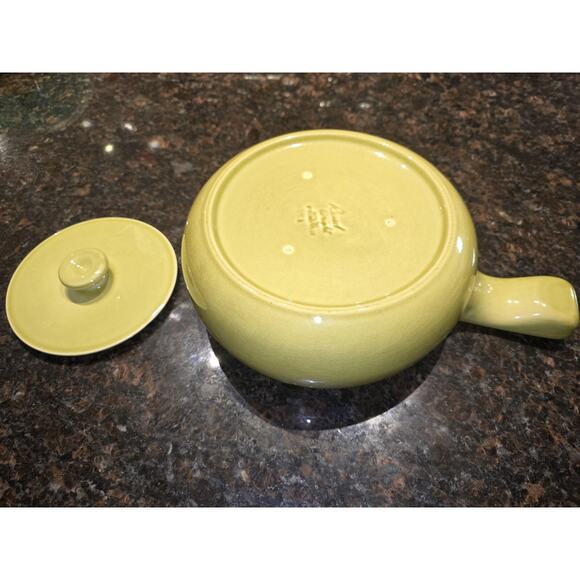 Russell Wright Mid Century American Modern Chartreuse Covered Yellow Casserole - Picture 5 of 7